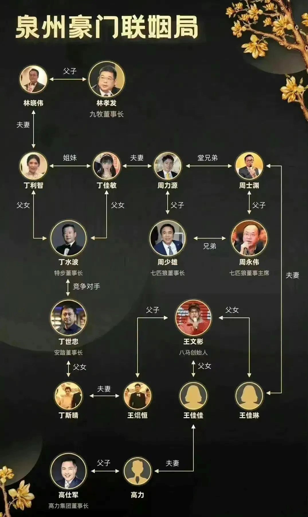 特步一.jpg